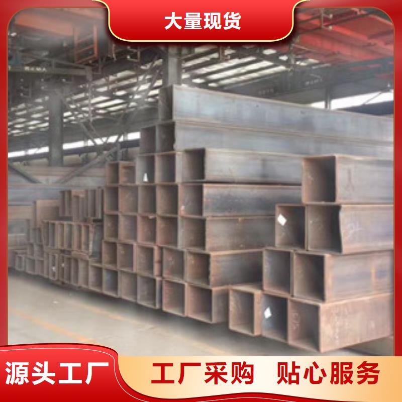 定尺矩形管、定尺矩形管厂家-质量保证