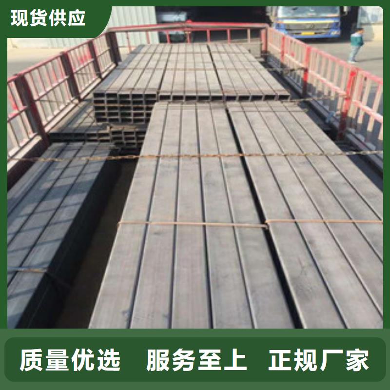 定尺矩形管购买注意事项