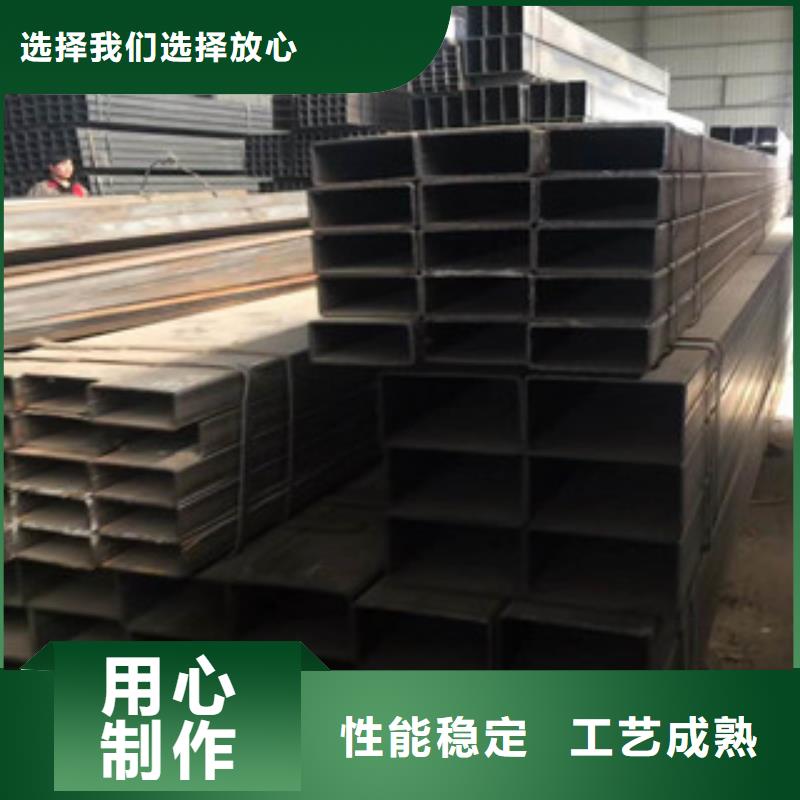 定尺矩形管按需定制