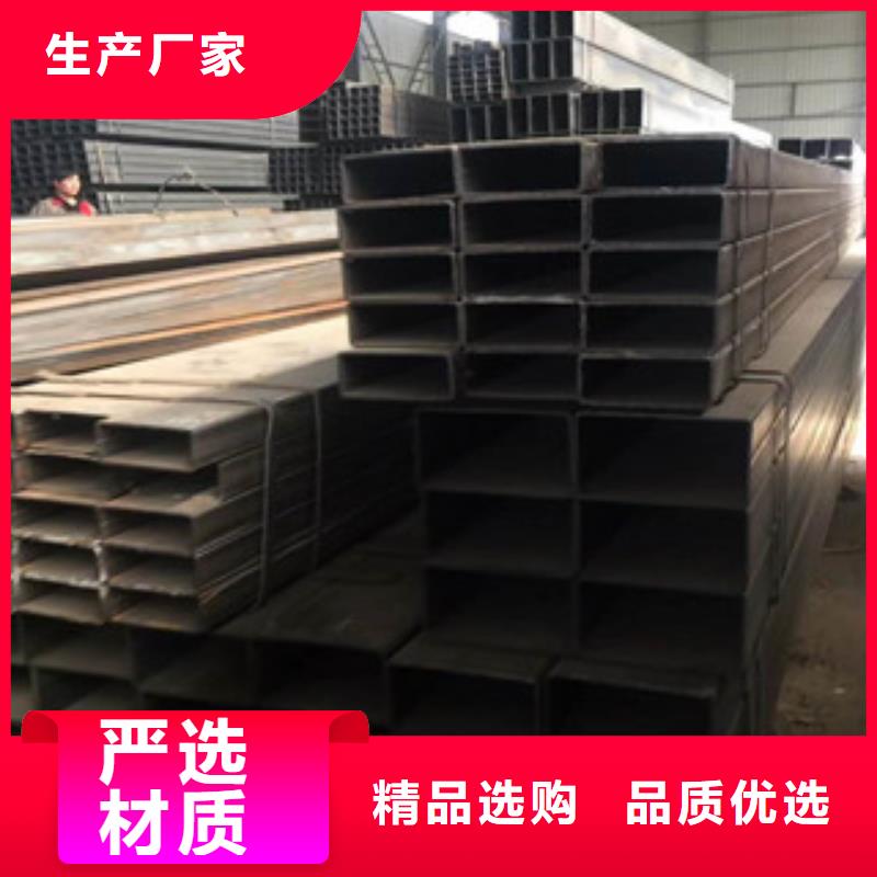靠谱的定尺矩形管厂家