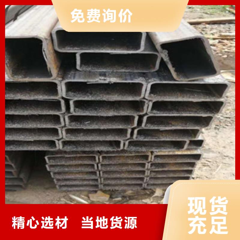 定尺矩形管按需定制