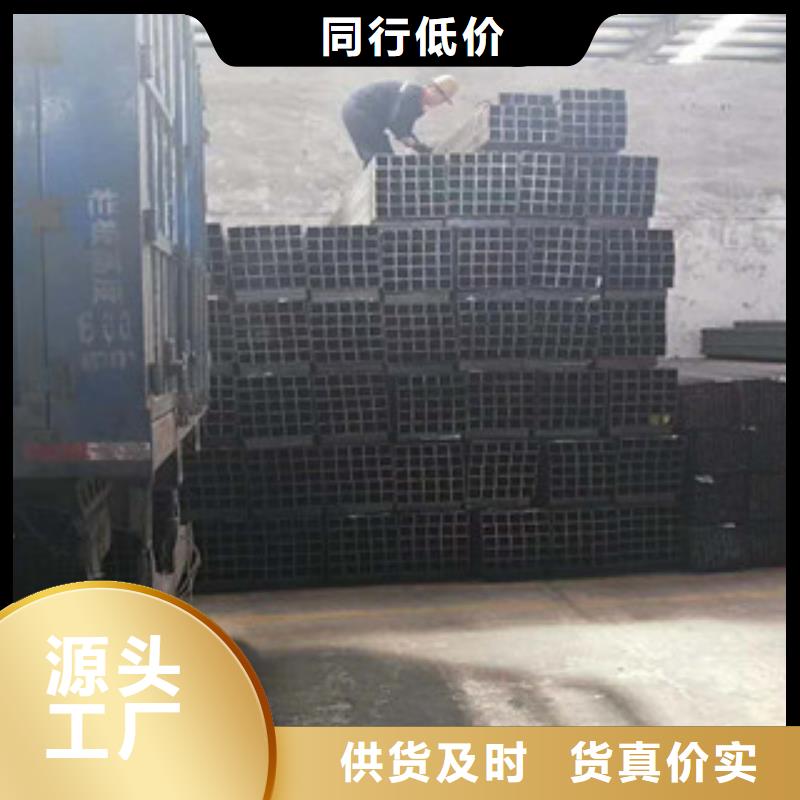 定尺矩形管厂家地址