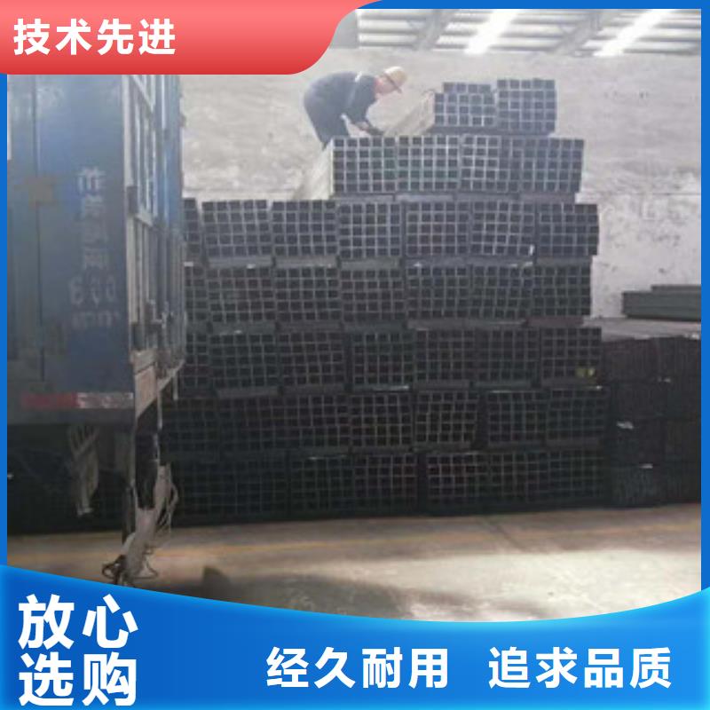 定尺矩形管单价