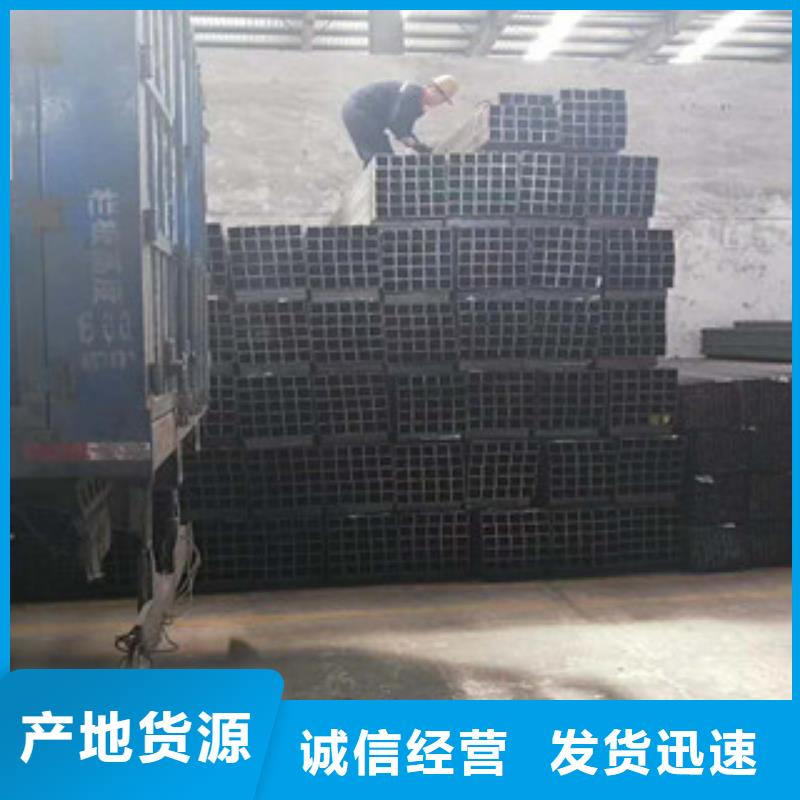 定尺矩形管实力厂商