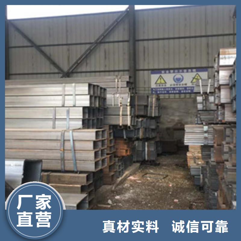 定尺矩形管型号款式按需定制