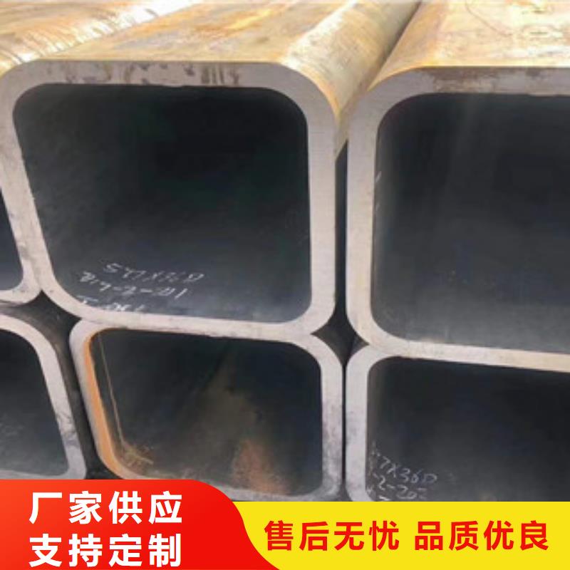 定尺矩形管、定尺矩形管厂家-质量保证