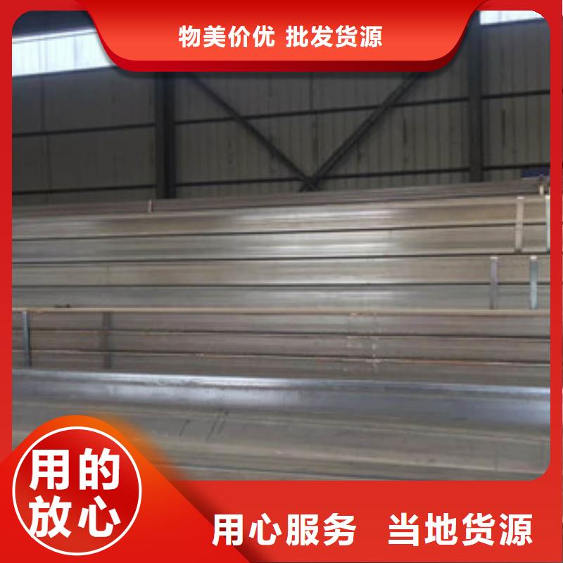 定尺矩形管生产厂家有样品