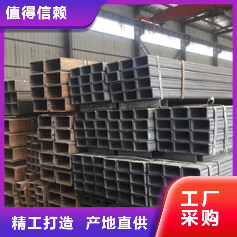 定尺矩形管厂家地址