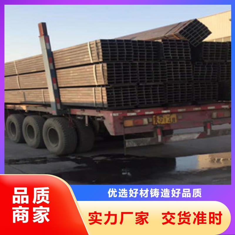 靠谱的定尺矩形管厂家