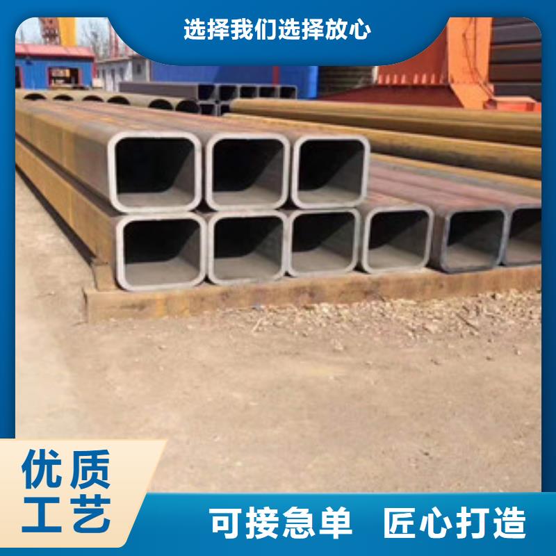 可按需定做定尺矩形管的厂家