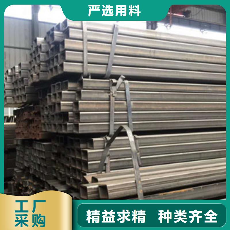 定尺矩形管、定尺矩形管厂家-质量保证