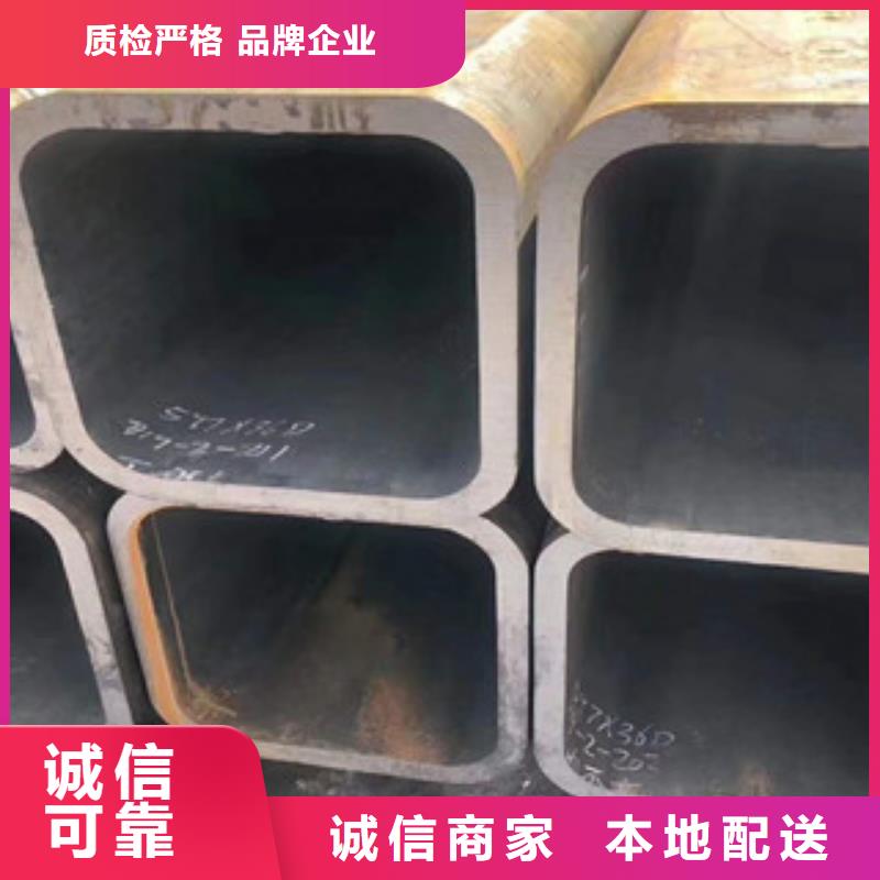 定尺矩形管在哪里买