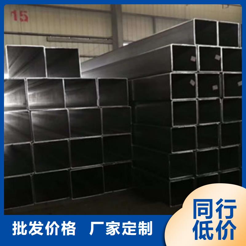 定尺矩形管厂家资质齐全