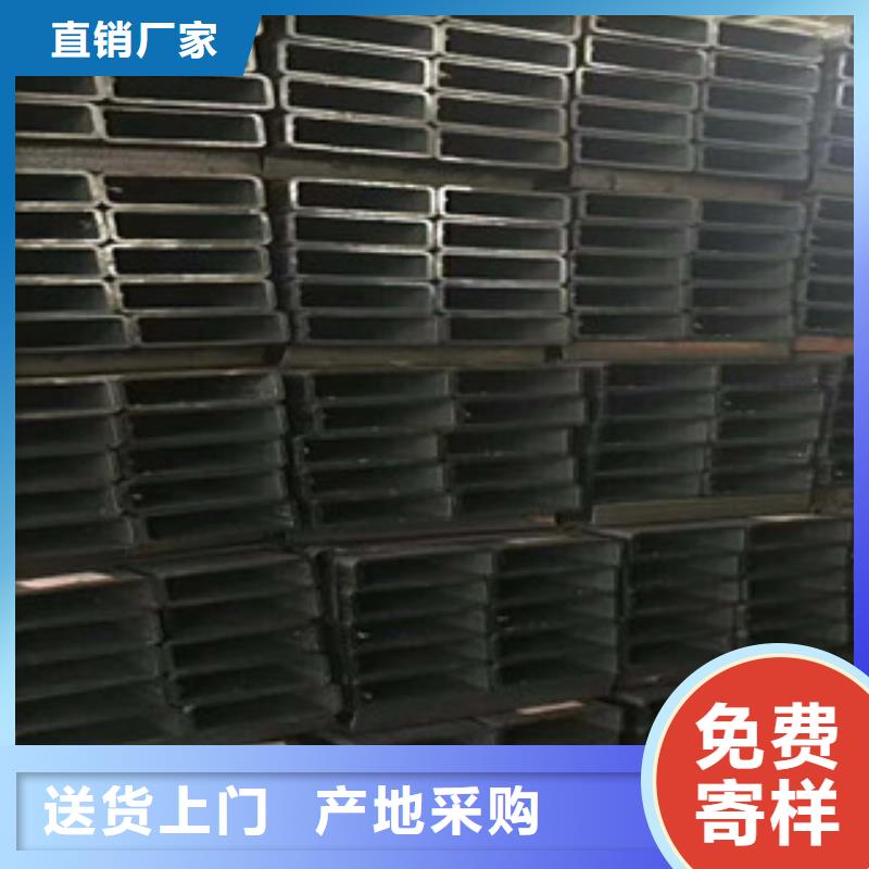 优质的定尺矩形管【无中间商】