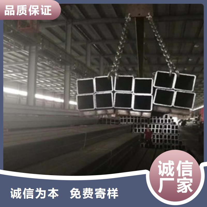 买定尺矩形管必看-售后保证