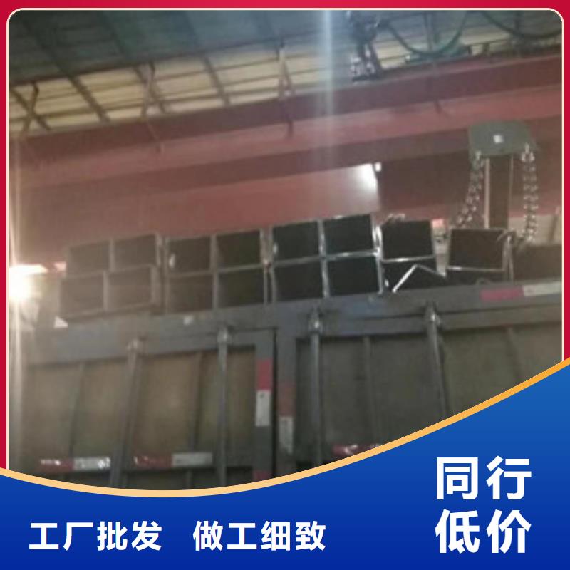 定尺矩形管专业生产厂家