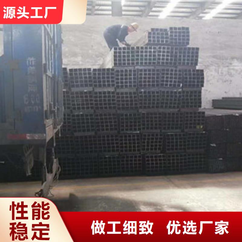 定尺矩形管-定尺矩形管高性价比