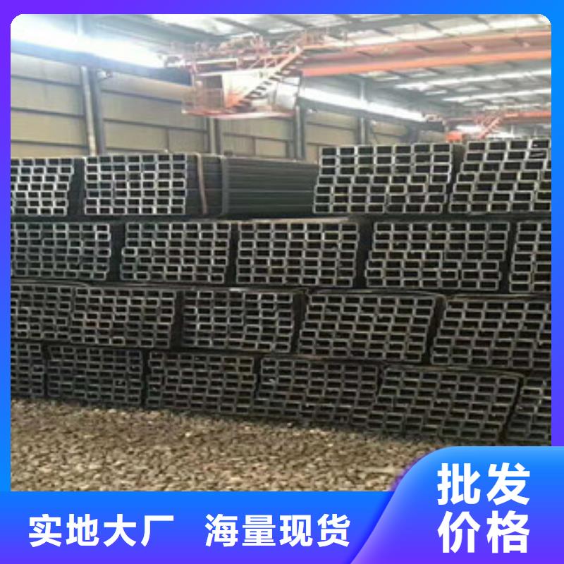 定尺矩形管型号款式按需定制