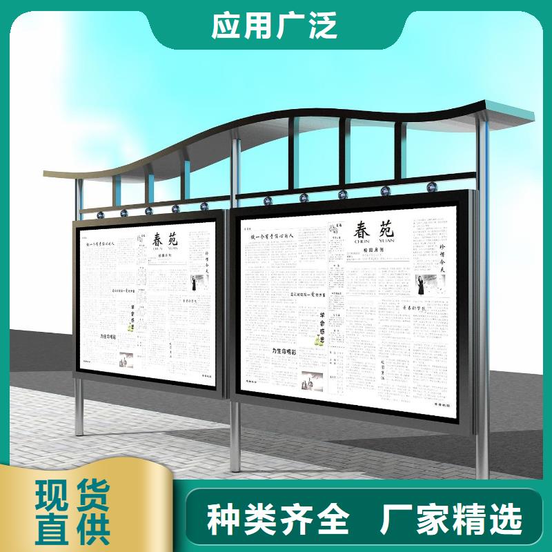 小区灯箱-小区灯箱现货同城公司