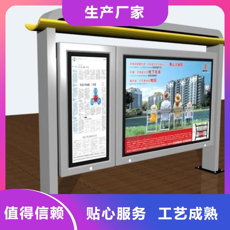 可按需定做小区灯箱的厂家本地货源