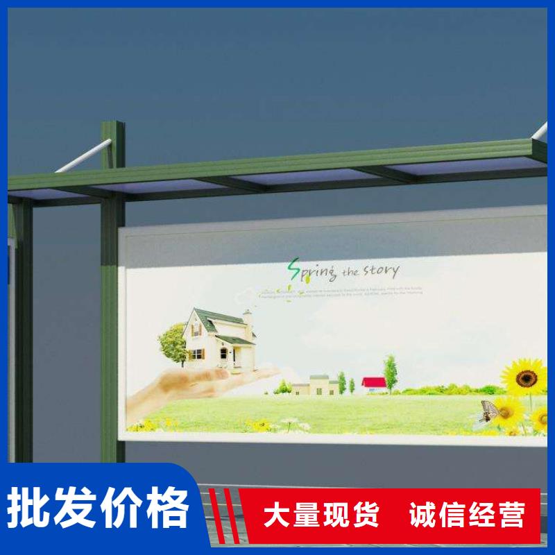 小区灯箱价格-厂家当地生产商