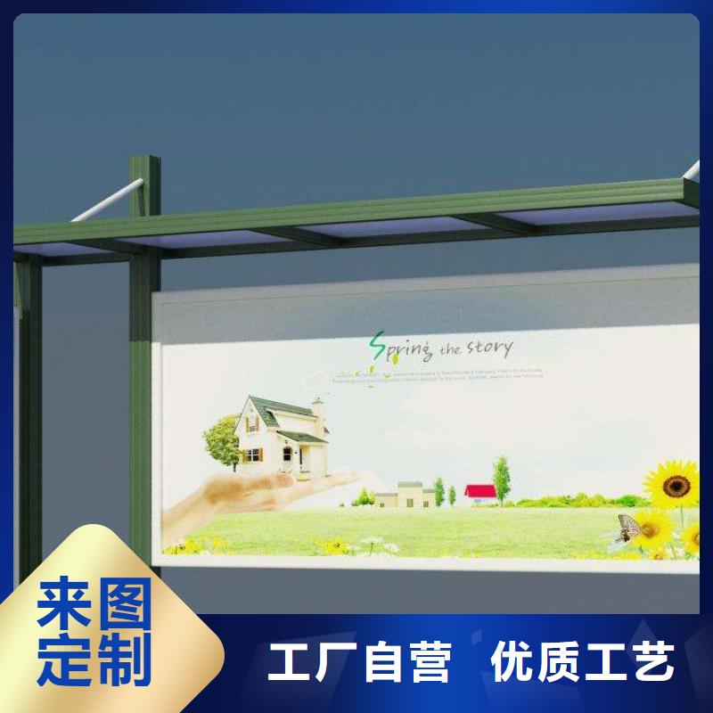 织金小区灯箱-您的优选
