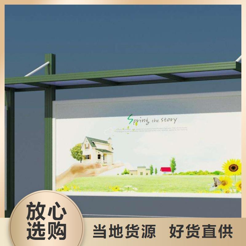 织金小区灯箱大厂家售后无忧