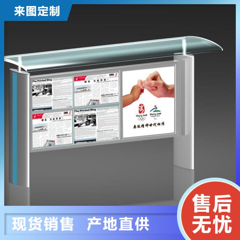 织金供应批发小区灯箱-热销