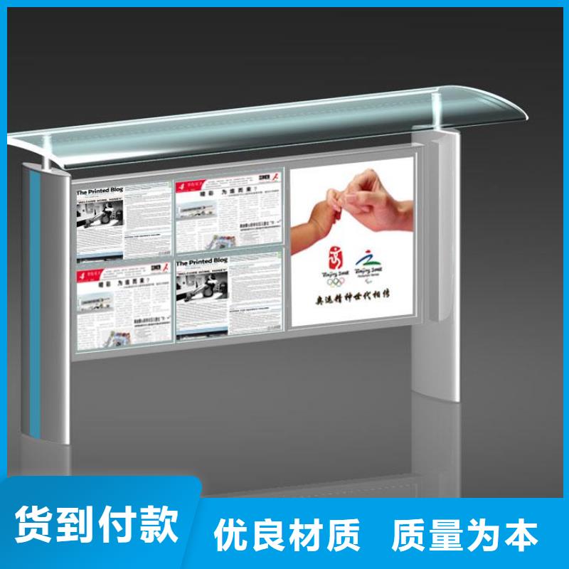 小区灯箱厂家批发价格同城生产厂家