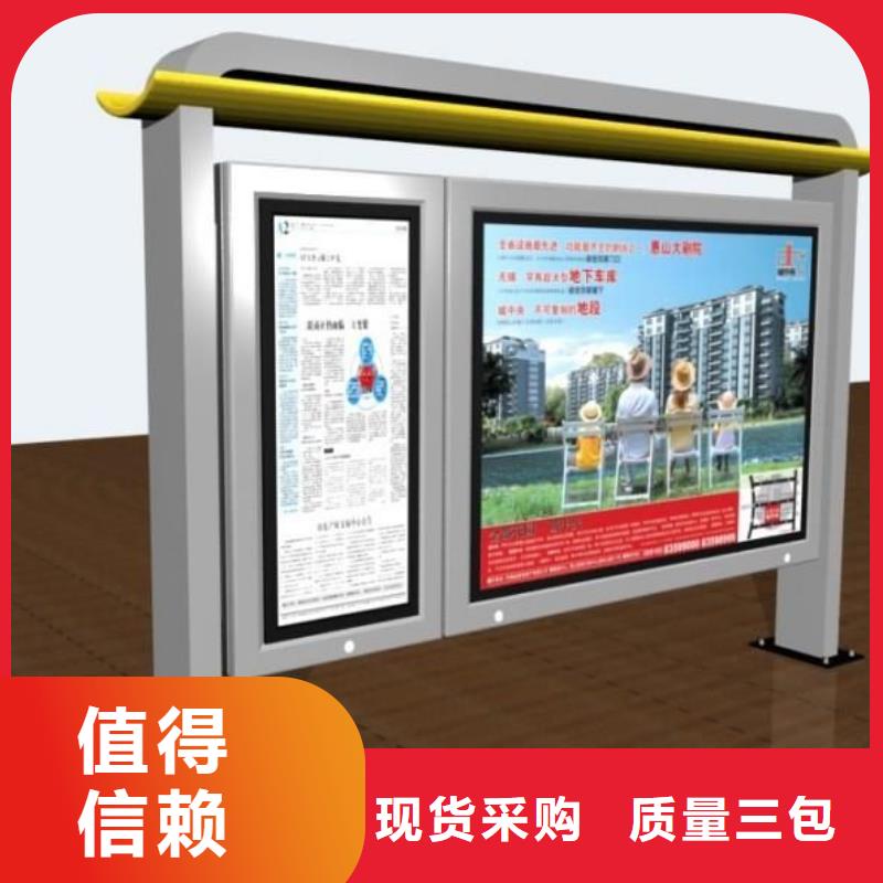 有现货的小区灯箱实体厂家实力商家供货稳定
