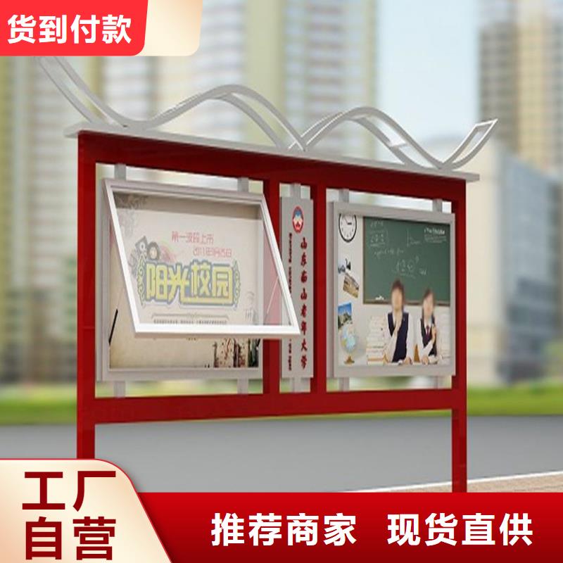 织金小区灯箱厂家直发