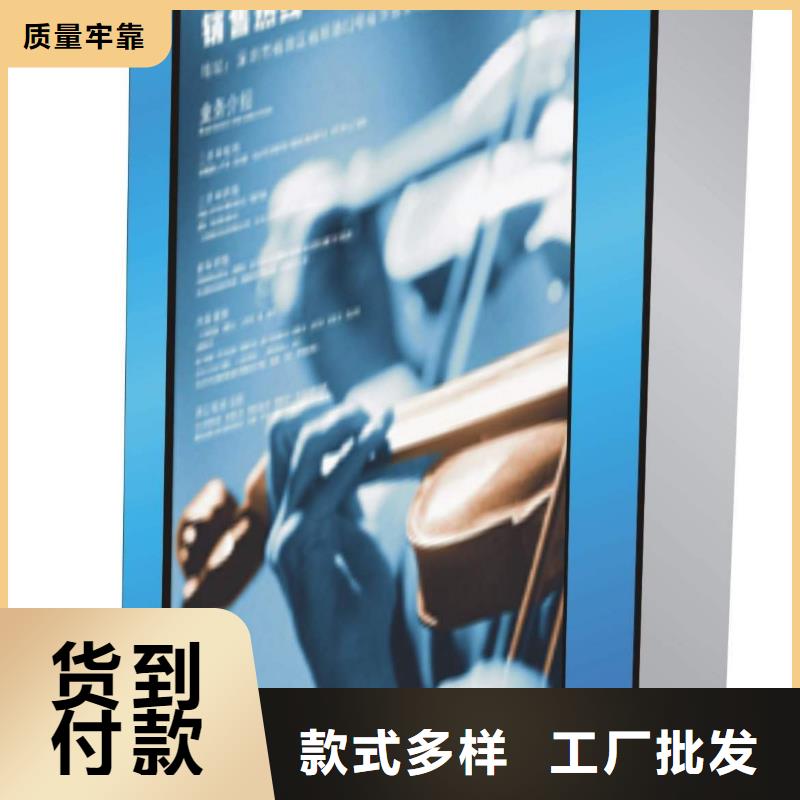 织金小区灯箱诚信立足