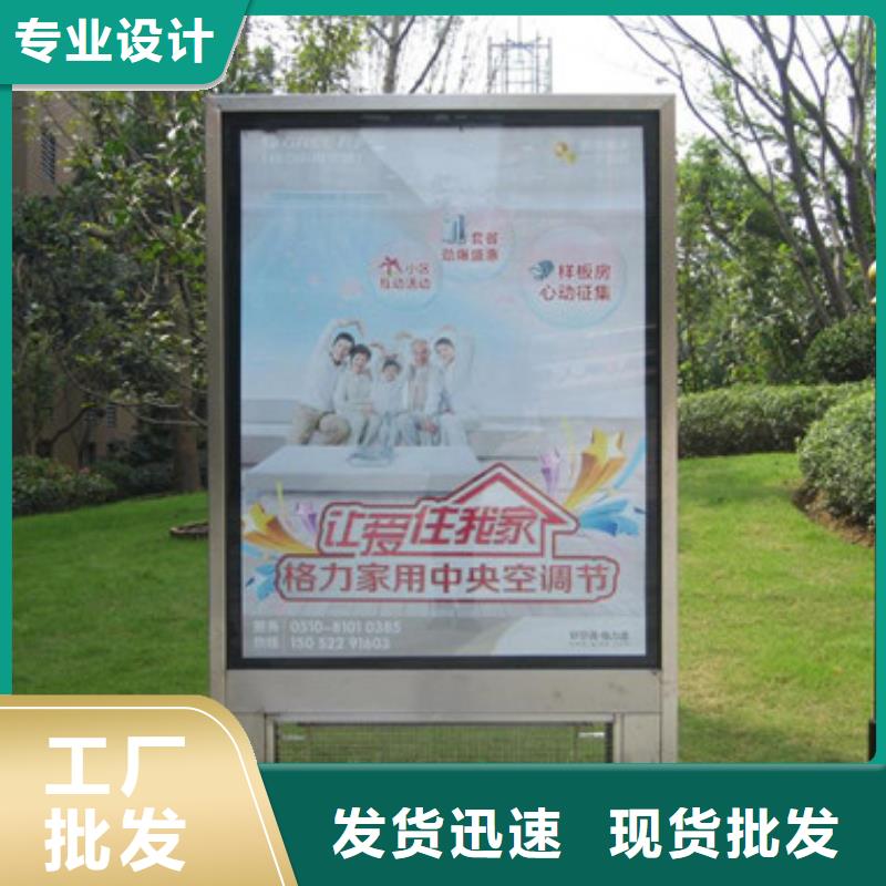 小区灯箱织金质量有保障的厂家