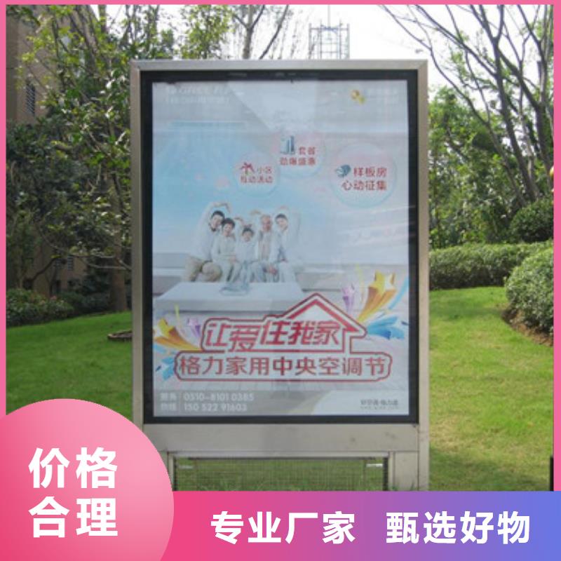 织金小区灯箱公司-加工厂