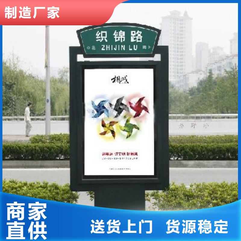 小区灯箱_让您放心的选择同城制造商