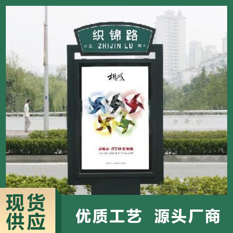 订购小区灯箱多年行业经验