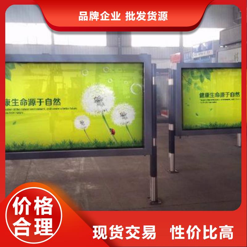 小区灯箱厂同城生产厂家