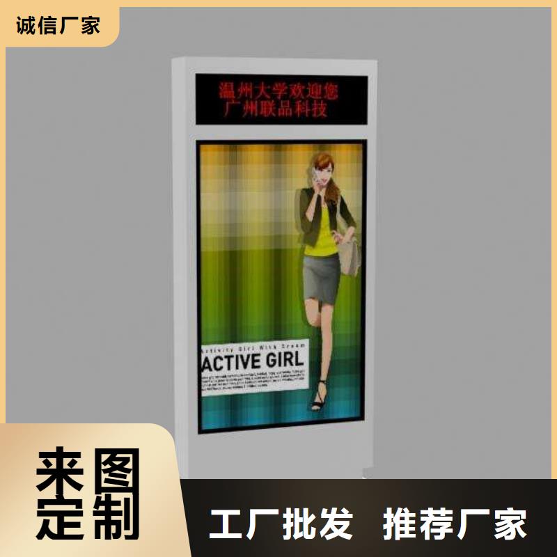 生产小区灯箱的公司订购