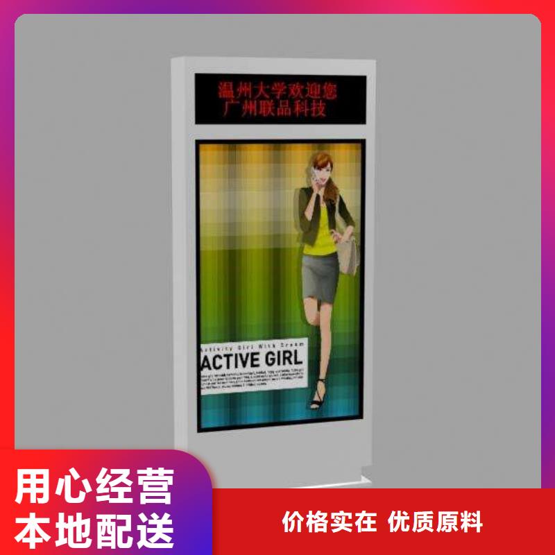 织金小区灯箱厂家价格合理