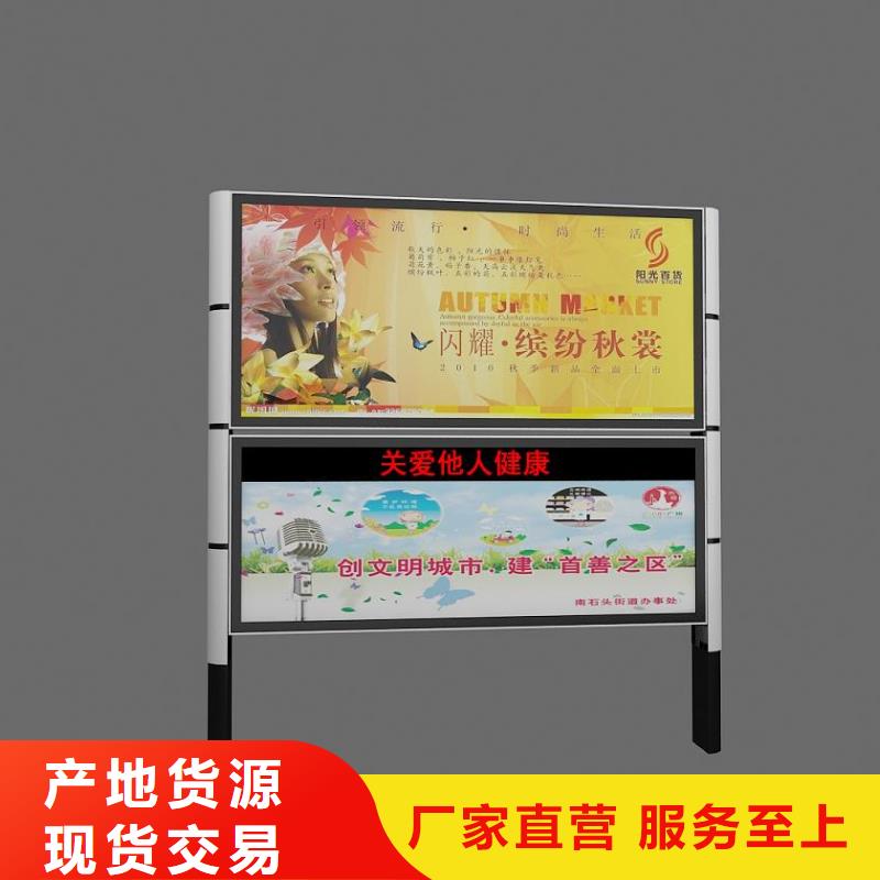 宣传栏灯箱价格欢迎来电