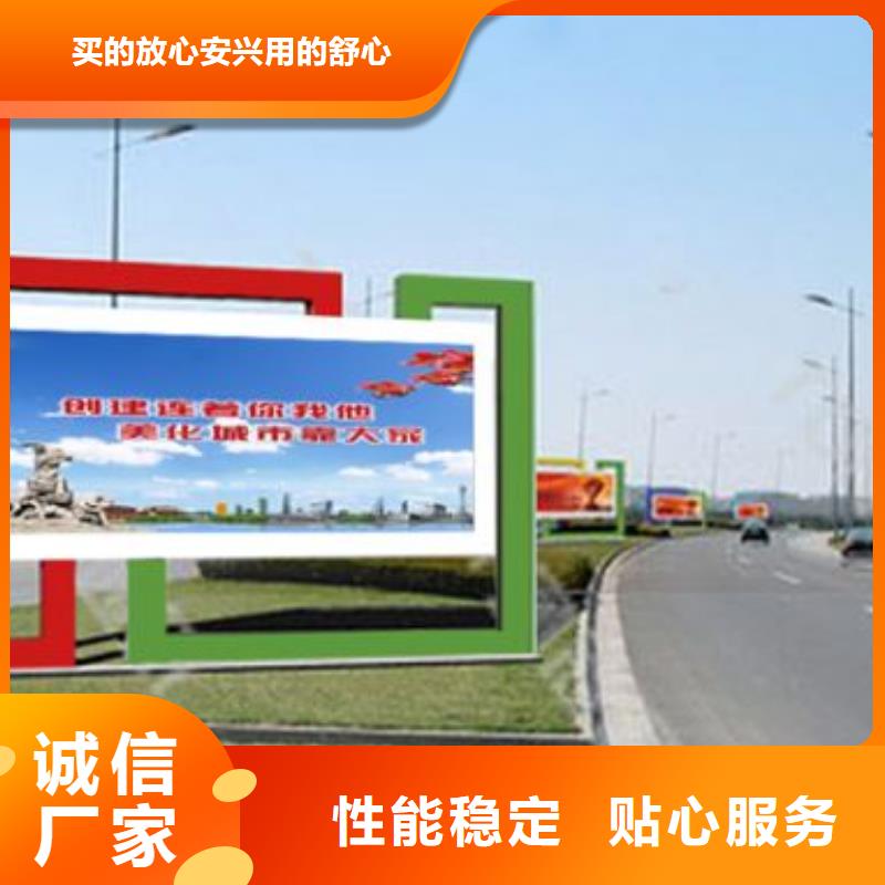 宣传栏灯箱-宣传栏灯箱厂家现货
