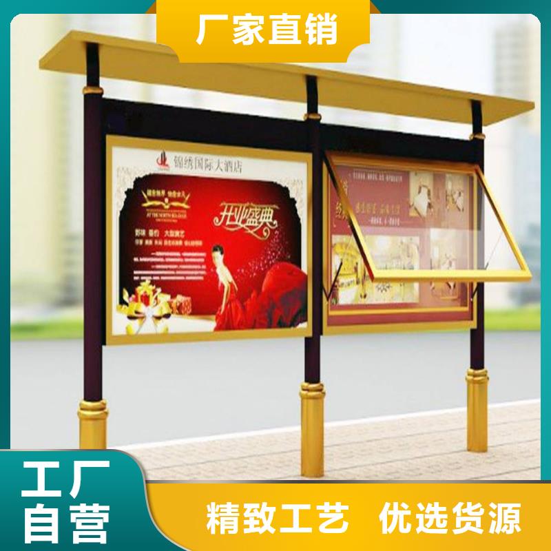 买宣传栏灯箱必看-售后保证