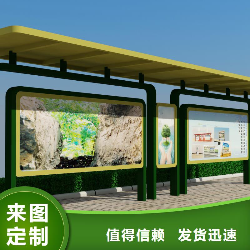 宣传栏灯箱报价-厂家