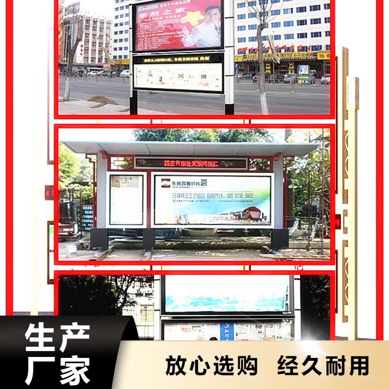 宣传栏灯箱现货充裕