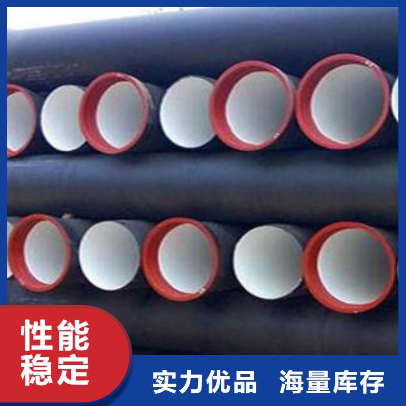 发货速度快的球墨铸铁管厂家