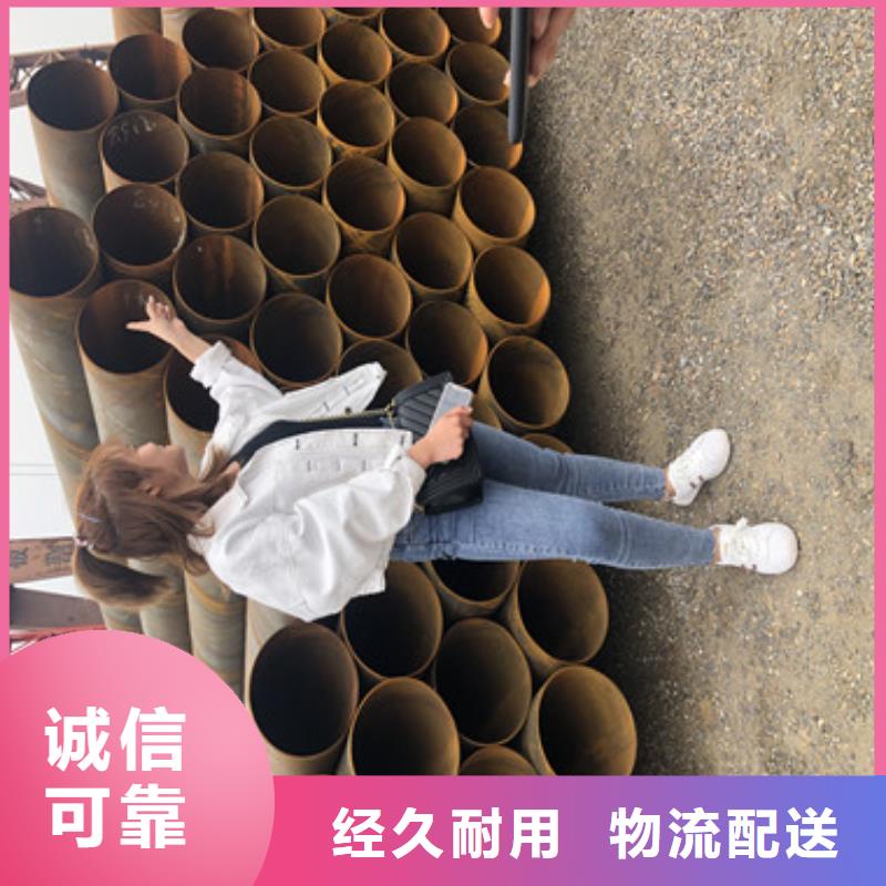 直缝管厂商