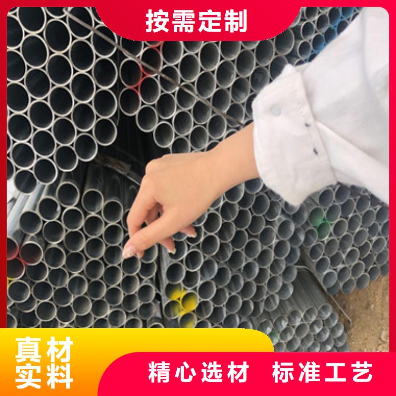 直缝管现货批发价格