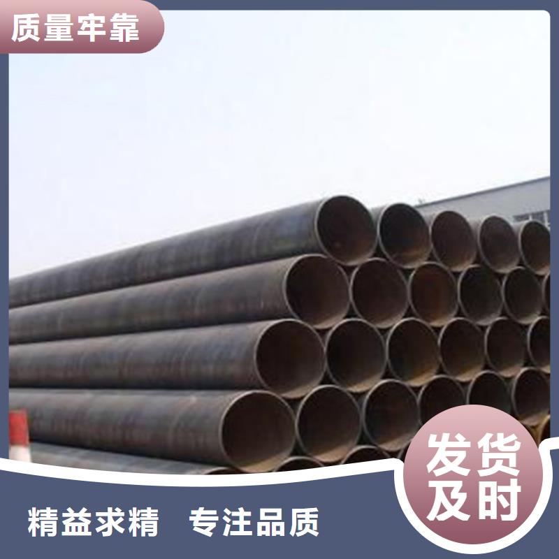 螺旋管用专业让客户省心