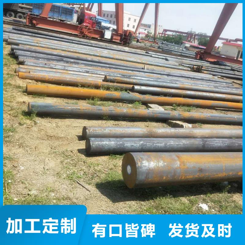 镀锌工角槽今日行情