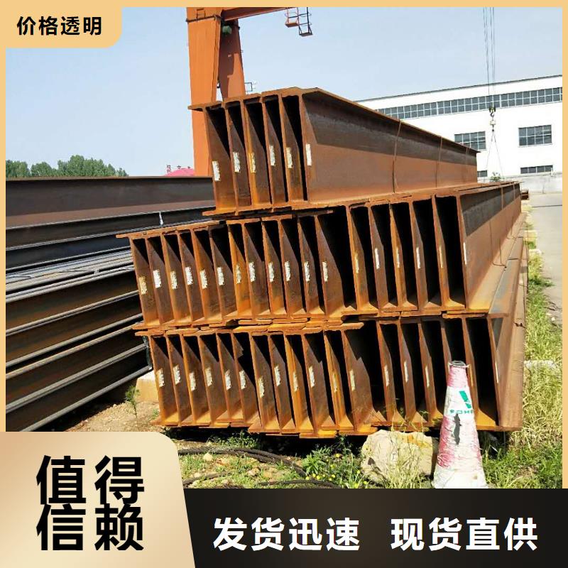 规格齐全的镀锌工角槽生产厂家
